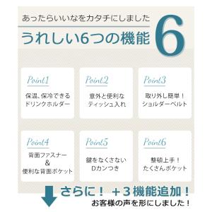 リュック ママ マザーズ バッグ レディース ...の詳細画像4