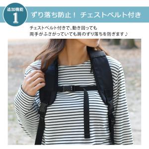 リュック ママ マザーズ バッグ レディース ...の詳細画像5