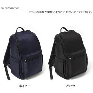 マザーズバッグ マザーズリュック レディース ...の詳細画像1