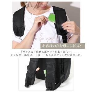 マザーズバッグ マザーズリュック レディース ...の詳細画像4