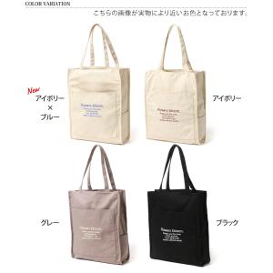 トートバッグ うちわが入る 大容量 大きめ マ...の詳細画像1