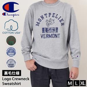 チャンピオン Champion スウェットシャツ メンズ レディース スウェット 長袖 トップス クルーネック C3-E022 ロゴプリント