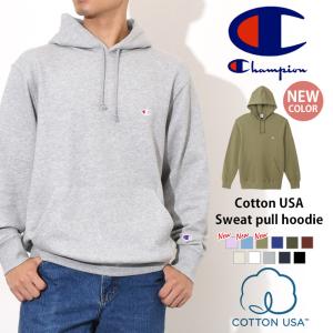 プルパーカー スウェット トップス 長袖 Champion チャンピオン C3-W101 コットンUSA ブランド シンプル ゆったり ポイント消化｜rainbunker