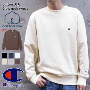 スウェット トレーナー メンズ レディース トップス チャンピオン Champion 長袖 コットンUSA C3-Y035 シンプル ブランド｜JOKnet Yahoo!店