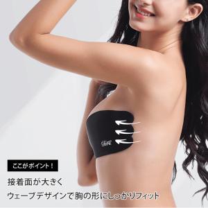 ヌードブラ レディース ブラジャー 盛れる 下...の詳細画像4