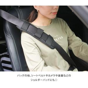 パッド カバー クッション ショルダー ベルト...の詳細画像4