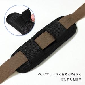 パッド カバー クッション ショルダー ベルト...の詳細画像5