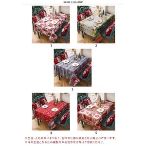 テーブルクロス クリスマス 北欧 おしゃれ 布...の詳細画像1