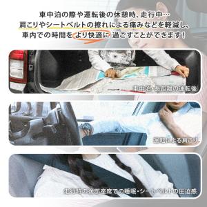 シートベルトカバー クッション パッド 子供 ...の詳細画像5