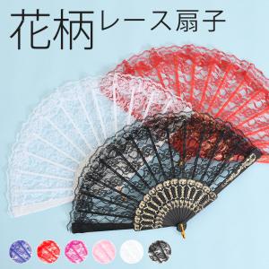 うちわ ポケットうちわ おりたたみうちわ コンパクト 団扇 折りたたみ