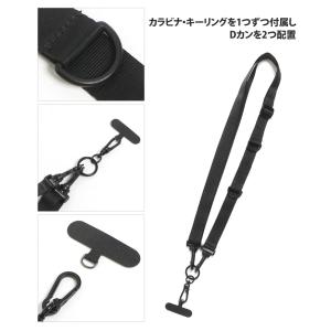スマホショルダー ストラップ おしゃれ レディ...の詳細画像4