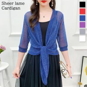 R.H.VINTAGE ロンハーマンヴィンテージ リネンジャンプスーツ