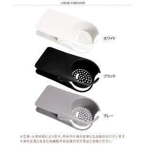 ドリンクホルダー ボトルホルダー デスク クリ...の詳細画像1