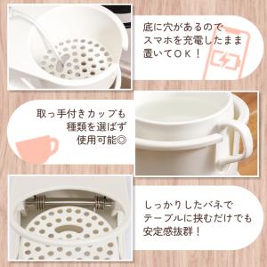 ドリンクホルダー ボトルホルダー デスク クリ...の詳細画像4