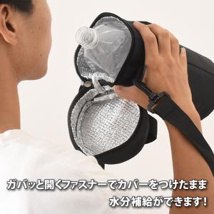 ペットボトルホルダー ペットボトルカバー 保冷...の詳細画像3