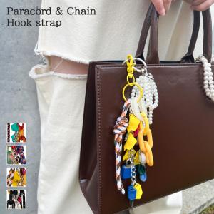ミニバッグ付きキーホルダーとストラップ ストラップ キーホルダー チャーム バッグ スマホ アクセサリー ハンド