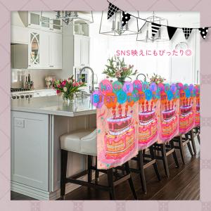 椅子カバー 背もたれ チェアカバー 誕生日 飾...の詳細画像4