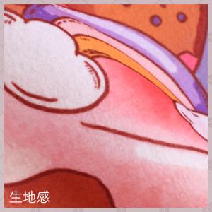 椅子カバー 背もたれ チェアカバー 誕生日 飾...の詳細画像5