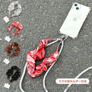 群馬限定 ケアベア 群馬だるま桶 ビーズストラップ Care Bears グッズ