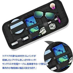 車用品 サンバイザー 収納 ホルダー サングラ...の詳細画像3