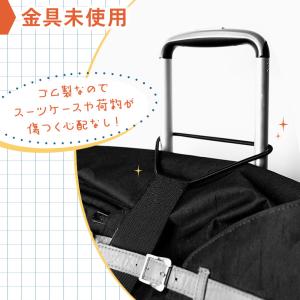 スーツケースベルト 旅行 荷物 固定 カバン ...の詳細画像4