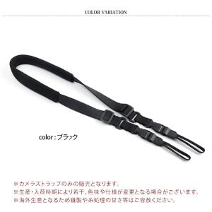 カメラストラップ 一眼レフ おしゃれ 斜めがけ...の詳細画像1