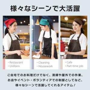 三角巾 おしゃれ 子供 大人 黒 メンズ レデ...の詳細画像3