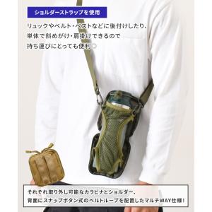 ペットボトルホルダー 水筒カバー 肩掛け ベル...の詳細画像3