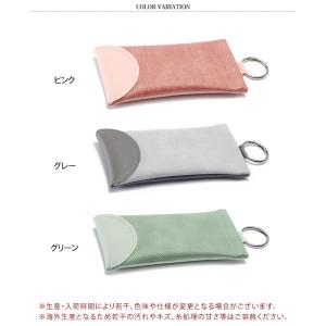 メガネケース 眼鏡ケース おしゃれ スリム ソ...の詳細画像1