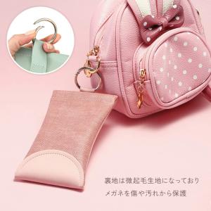 メガネケース 眼鏡ケース おしゃれ スリム ソ...の詳細画像4