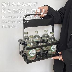 ボトルキャリアー 6本用 ドリンクホルダー 持...の詳細画像3
