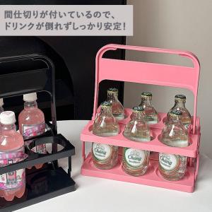 ボトルキャリアー 6本用 ドリンクホルダー 持...の詳細画像5