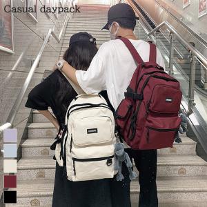 リュック レディース メンズ バックパック 大容量 大きめ 収納 通学 通勤 シンプル 黒 ブラック ポケット 多い 女子 学生 韓国 ポイント消化 Czysbg Joknet Yahoo 店 通販 Yahoo ショッピング