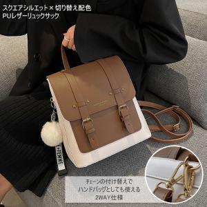 リュック ミニ レディース 黒 おしゃれ ハン...の詳細画像2
