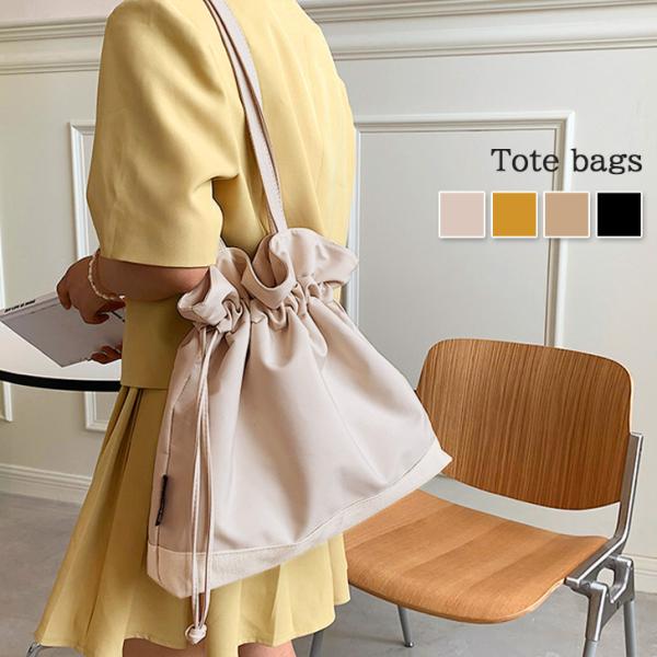 トートバッグ レディース 大きめ A4 軽い 推し活 うちわ ライブ 巾着 おしゃれ かわいい マザ...