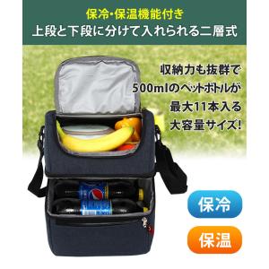 ラウンドバッグ ゴルフ 保冷 保温 断熱 PE...の詳細画像2