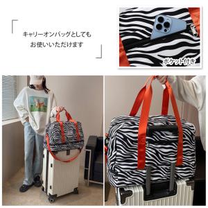 ボストンバッグ 修学旅行 メンズ 大容量 レデ...の詳細画像3