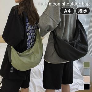 ショルダーバッグ メンズ レディース 大きめ a4 軽い 斜めがけ ナイロン おしゃれ 自転車 ボディ 大容量 スポーティー 撥水 バナナ