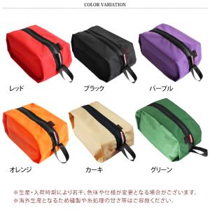 シューズケース シューズバッグ スポーツ 靴入...の詳細画像1