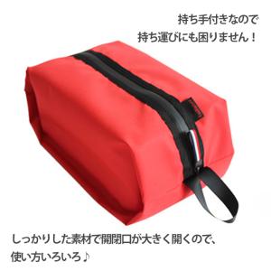 シューズケース シューズバッグ スポーツ 靴入...の詳細画像4
