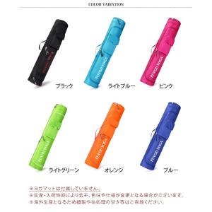 ヨガマットケース 撥水 軽量 ポケット ロゴ ...の詳細画像1