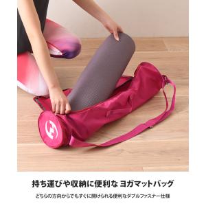 ヨガマットケース 撥水 軽量 ポケット ロゴ ...の詳細画像2