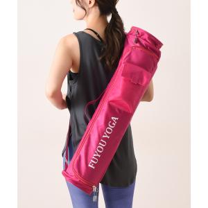 ヨガマットケース 撥水 軽量 ポケット ロゴ ...の詳細画像3