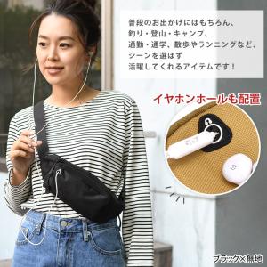 ボディバッグ ウエストポーチ メンズ 軽い 小...の詳細画像4