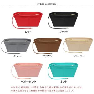 バッグインバッグ バックインバック 自立 大き...の詳細画像1