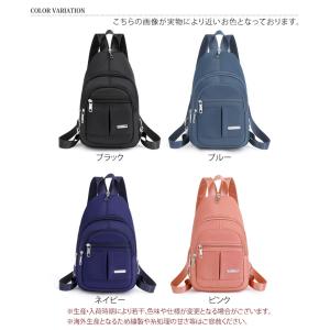 ショルダーバッグ リュック ボディバッグ レデ...の詳細画像1