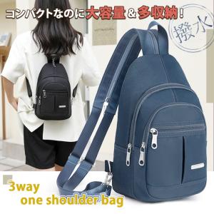 ショルダーバッグ リュック ボディバッグ レデ...の詳細画像2