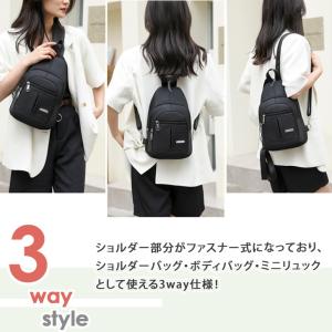 ショルダーバッグ リュック ボディバッグ レデ...の詳細画像3