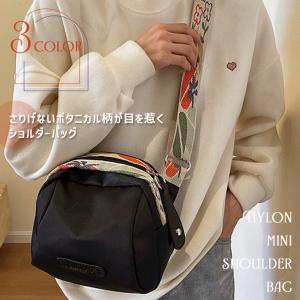 ショルダーバッグ メンズ レディース 軽い 小...の詳細画像2
