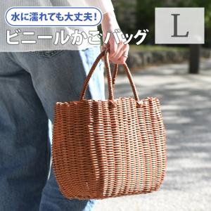 バッグ かご スパバッグ 温泉 お風呂 銭湯 サ...の商品画像